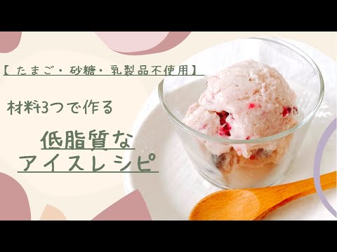 オリゴ糖 レシピ おすすめの30選を紹介クラシル