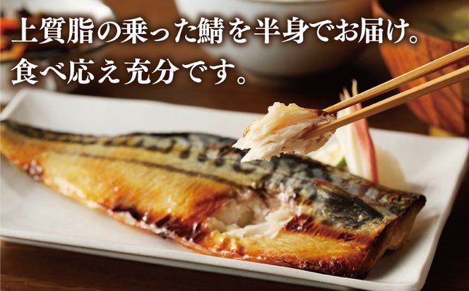 脂が乗る あぶらがのる 漫画で慣用句の意味・使い方・例文 かくなび