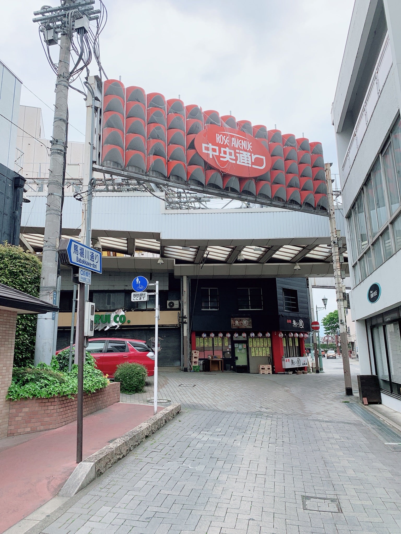 生姜焼きミニソースカツ丼を添えて : まえばし駅前天然温泉ゆ〜ゆ 前橋市 のサウナ飯 - サウナイキタイ