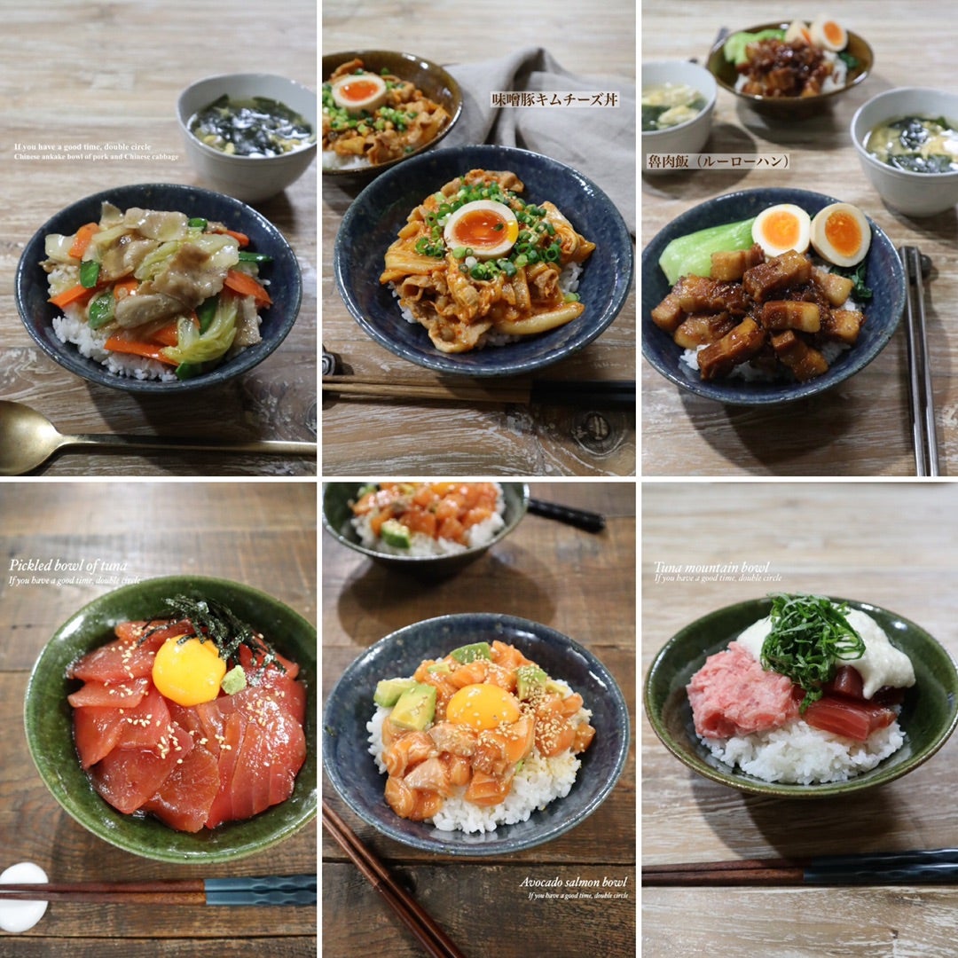 夏休みの昼ごはんにもちょうどいい! ゆで卵のお手軽どんぶり - レタスクラブ