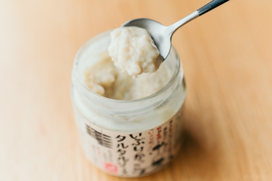 カルディで爆売れ！「いぶりがっこタルタル」の簡単アレンジ5選イエモネ