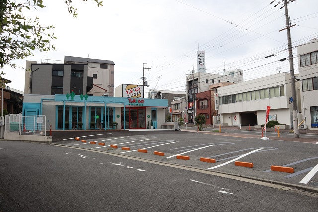 ToRiCo BURGERトリコバーガー北野田店生涯一調査員探偵・興信所ブログ