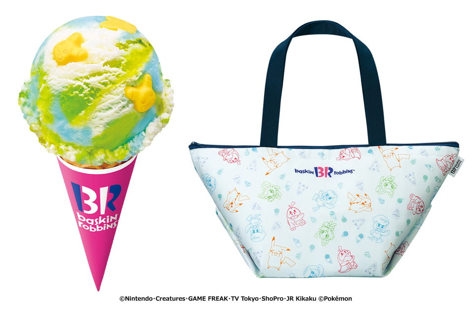 アソートボックスハーゲンダッツ ジャパン Häagen-Dazs