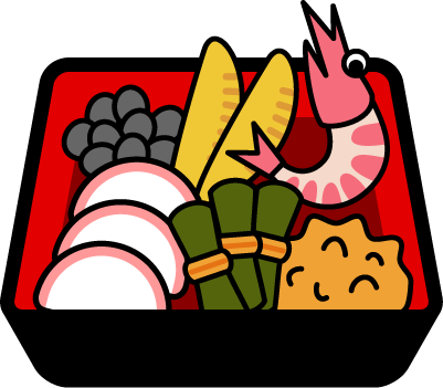 おせち料理イラスト - No: 973840無料イラスト・フリー素材なら「イラストAC」