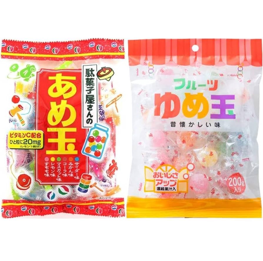楽天市場 マキノ式飴 ミックス 20個入 懐かしの昭和の味 飴 キャンディー 昭和 手作り キャンディ あめ 飴玉 あめ玉 プチギフト プレゼントギフト マキノ式 かわいい おしゃれ フルーツ べっこう 手土産 お土産 ゆうパケット 1000円ポッキリ 買い回り 送料無料 : 日本海
