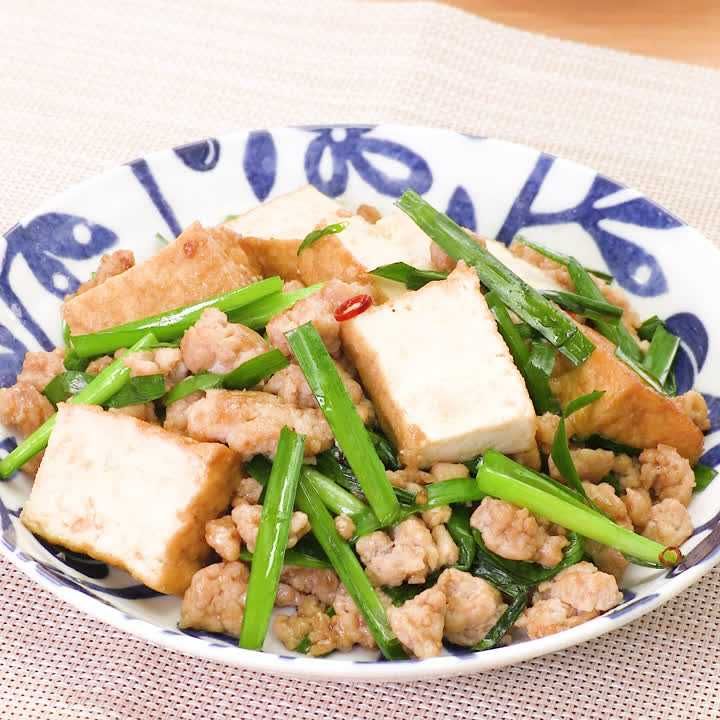 レシピ 厚揚げとピーマンの肉味噌炒め♬ - しにゃごはん blog