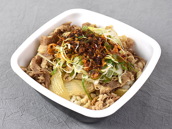 ねぎラー油牛丼 ピリ辛 0.34KM - 吉野家 下高井戸駅店:東京都辛メータ