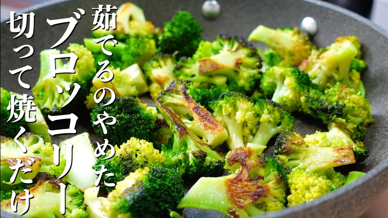 楽天市場 ブロッコリー 調理器具・製菓器具キッチン用品・食器・調理器具 の通販