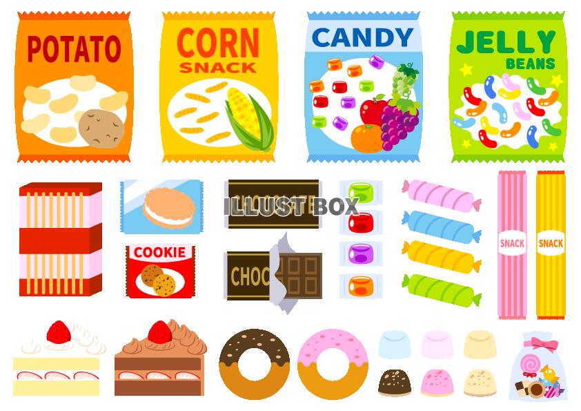お菓子の詰め放題のイラストかわいいフリー素材集 いらすとや