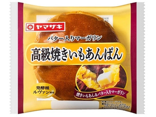 基本からアレンジまで！思わずつくりたくなる「ポッチャマ ケーキ」のレシピ集クックパッド