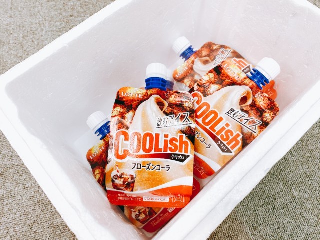 コカ・コーラが冷蔵庫にあれば絶対これ作って！コンビニで買える材料1つ加えるだけ♪おすすめの飲み方3選 宅のみお簡単ドリンクレシピ- エキスパート- Yahoo!ニュース