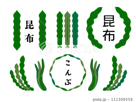 スプラトゥーンイラストストーリーTikTok