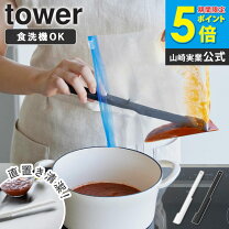 楽天市場 83点セット 花型デコレーション作成器 絞り口 32絞り口金 フラワーデコレーションマウスセット ケーキデコレーション用品 お菓子作り道具製菓道具 ケーキビスケット用 ケーキランドの パン作り道具 厨房器具 おしゃれ 飲食店 送料無料 : nikoya