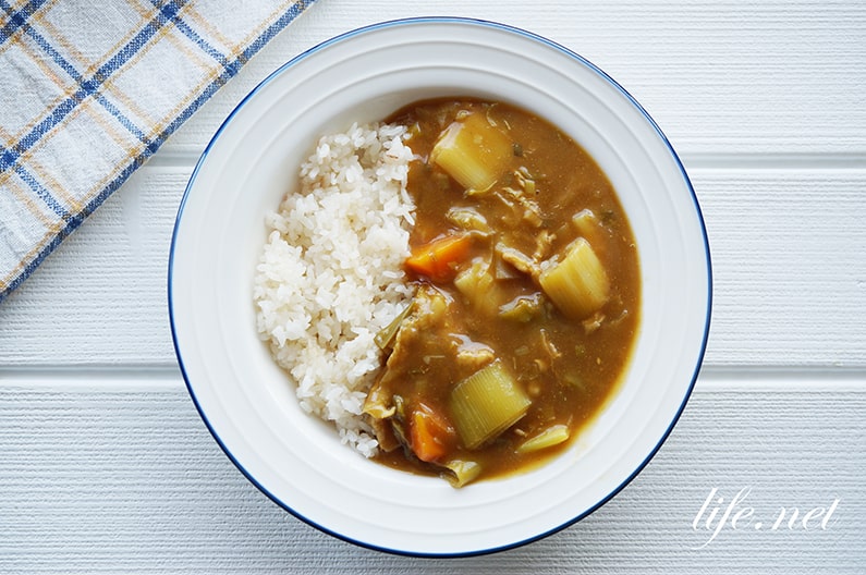 タマネギの甘みがおいしいカレーうどん レシピ・作り方 by みきはうす店主 - 楽天レシピ