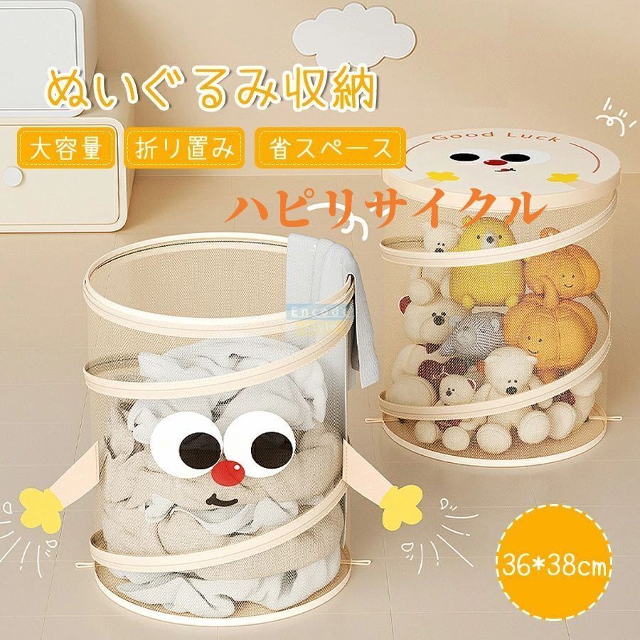 AmazonCute Stone おままごとキッチン 知育玩具 64点 おままごと おもちゃ リアルスプレー ライトと料理音付き 循環出水組立式 調理器具付き ごっこ遊び 豊富な食材 収納スペース 黒板付き 台所 子供 玩具 誕生日プレゼントセットおもちゃ