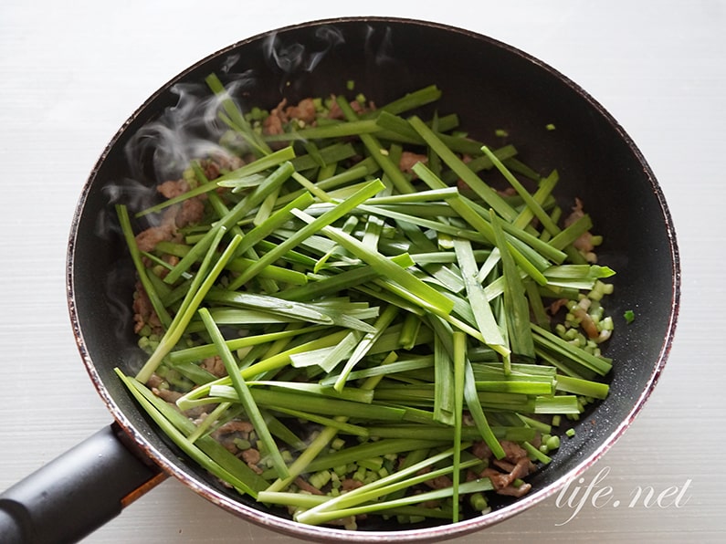 あさイチ ニラソースであじフライの作り方39recipe