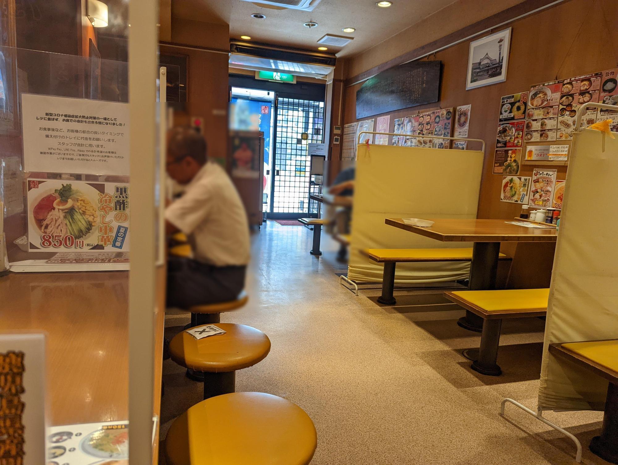 ちりめん亭 長野駅前店 - 長野市、ちりめん亭 長野駅前店の写真 - トリップアドバイザ