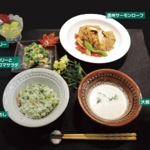 きゅうりの佃煮 きゅ～たん 100g×3袋minf-010301秋田県北秋田市ふるさと納税サイト「さとふる」