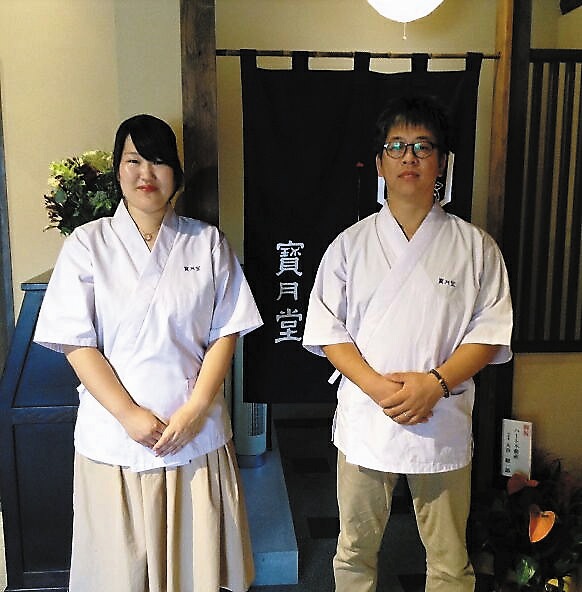 寳月堂本店 丸亀 和菓子- Retty レッティ