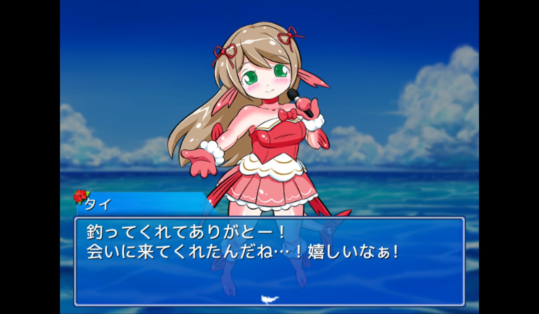 海の豆小判 -公式 をかし楽市感謝の気持ちをあなたに代わってお届け