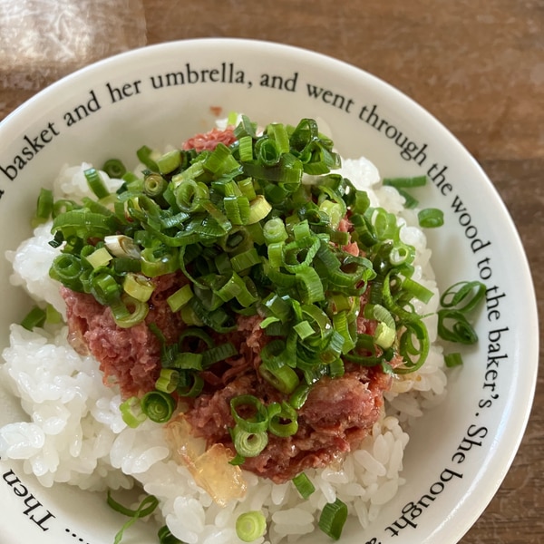 すぐ出来て美味しい♡コーンビーフ丼 by fumittiクックパッド簡単おいしいみんなのレシピが392万品