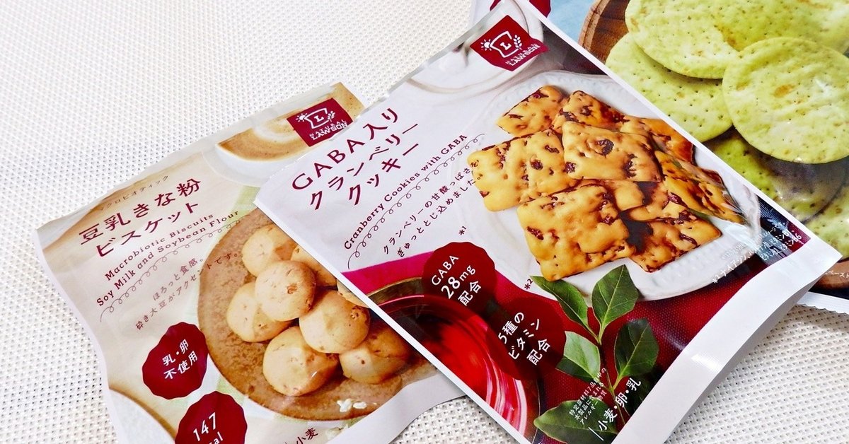 ナチュラルローソン菓子ローソン公式サイト