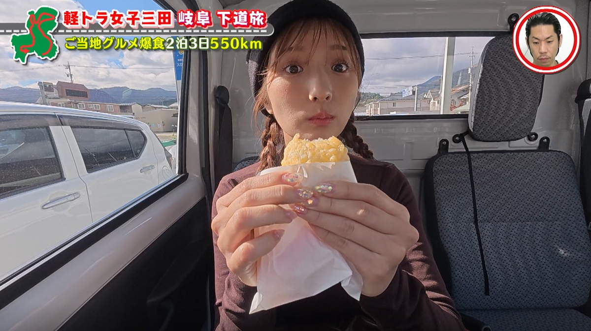 三ッ田みつた- 築地 天ぷら食べログ