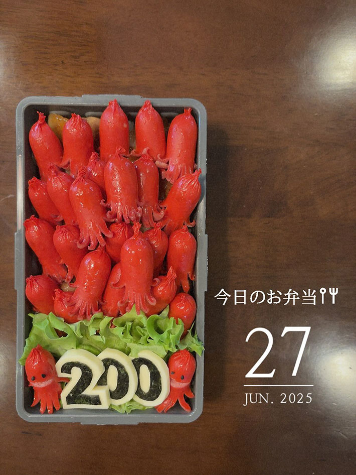 にっこりーノパーク おおきなぬいぐるみ タコさんウィンナー おめかし テレ顔 おおきなたべものシリーズ 特大サイズぬいぐるみ