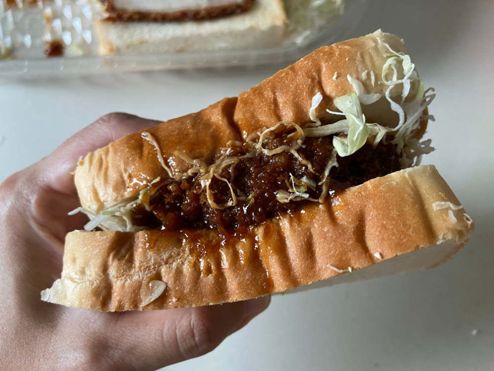 コストコ かつサンド - tokosuko's diary