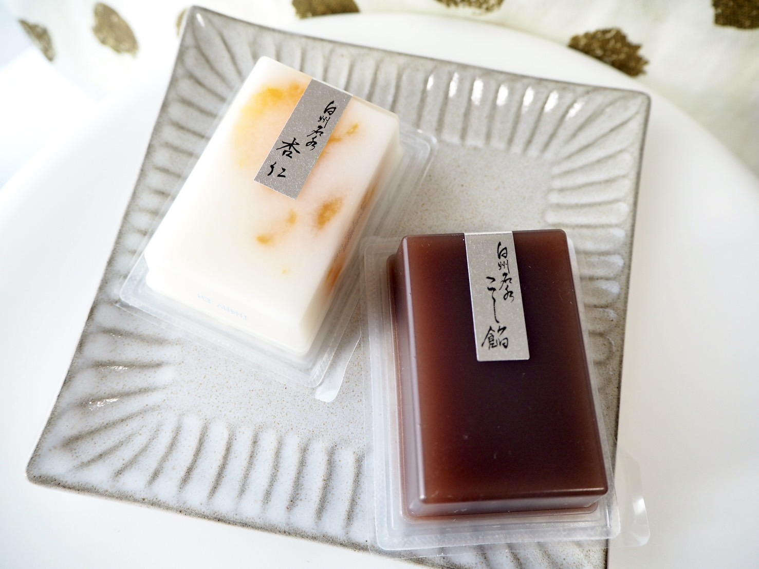 シャトレーゼ「水ようかん杏仁」はみかんたっぷりで美味！水ようかん全種類を食べ比べイチオシichioshi