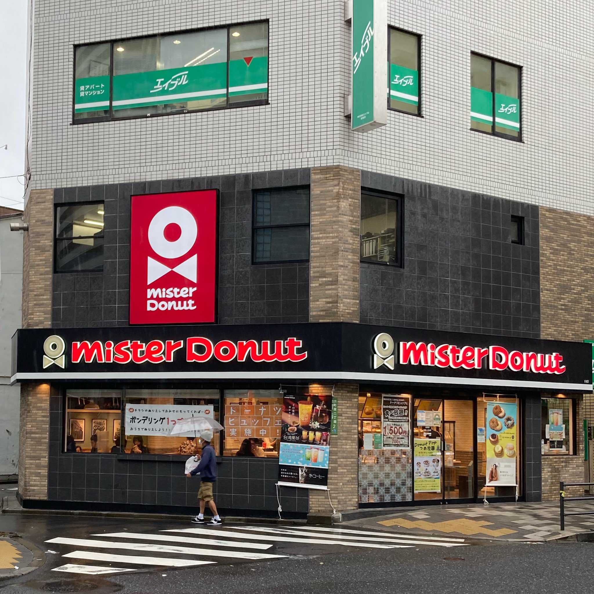 ミスタードーナツが「ベイク チーズタルト」「クロッカンシュー ザクザク」とタッグ、限定ドーナツ販売 - ファッションプレス