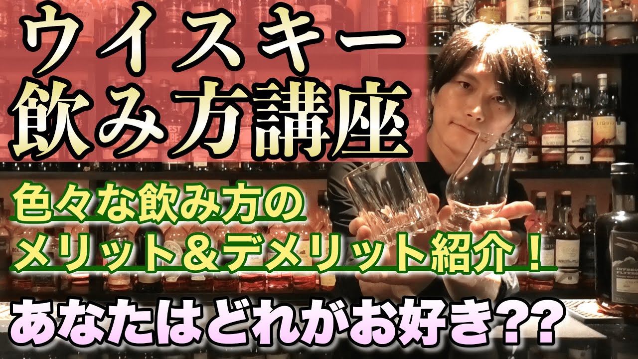 キリン ウイスキー 陸 ４L キリンウイスキー 陸の口コミ・評判は？実際に飲んでメリット