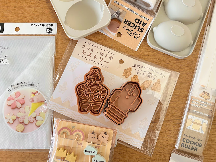 お菓子作りの道具お買いもの特集料理家 栗原はるみ レシピ・オンラインショップ 公式 ゆとりの空間