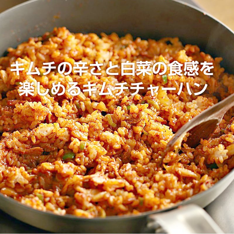 冷凍 ＼キムチチーズキンパ 推しの具材・おいしい韓国本場の手作りキンパ韓国政府の「優秀韓食レストラン」認定店の韓国伝統料理ハヌリpowered by BASE