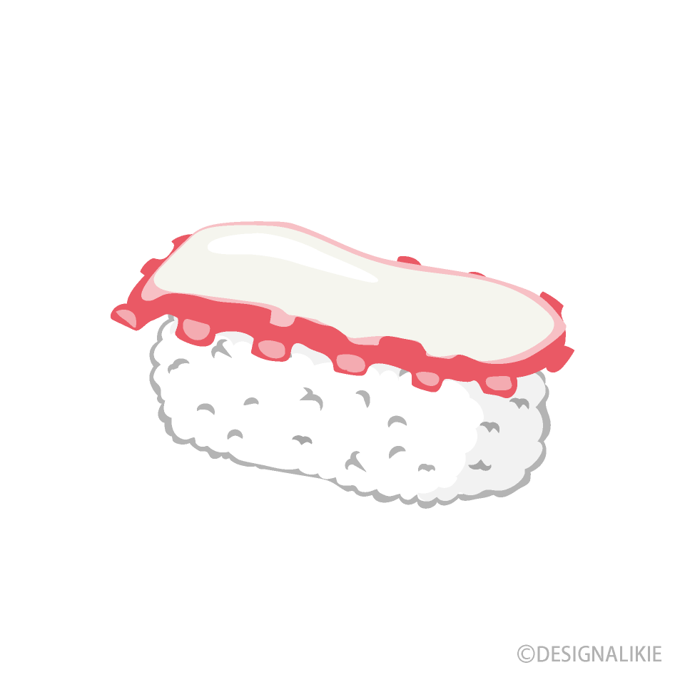 寿司の検索結果かわいいフリー素材集 いらすとや