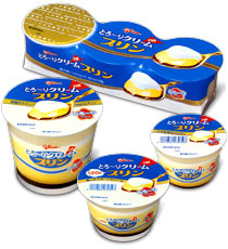 ローソンの新商品「プークリム」は、とろ～りプリンの上にふわふわクリームがこんもり！ - トクバイニュース