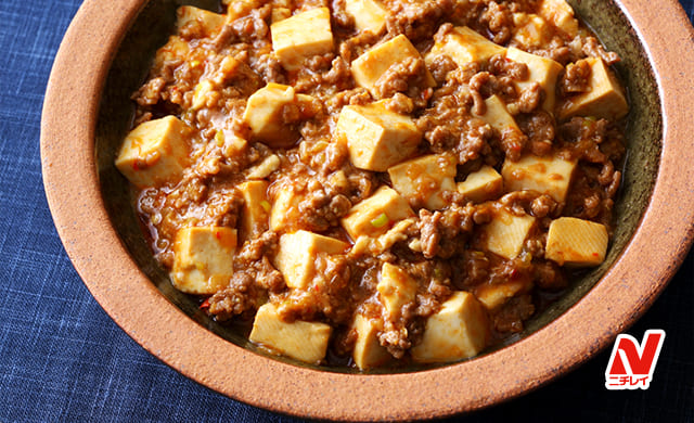 片栗粉いらず！アレを使ってとろっとろっ麻婆豆腐♪ 色々応用が効く魔法のレシピだよ