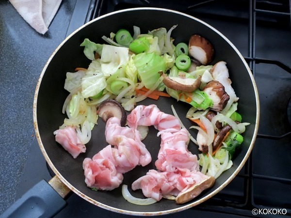 名物「鬼ひも川の釜玉うどん」の名脇役 - ブログ - 花山うどん公式サイト