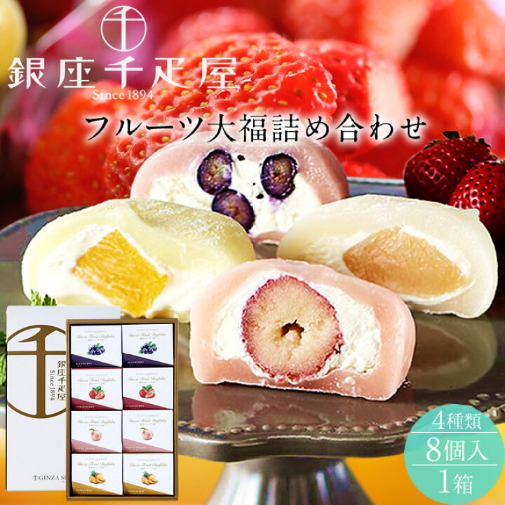 3種類の甘酸っぱいキウイフルーツ♪』ブログ聖籠店PLANT公式サイト スーパーセンタープラント