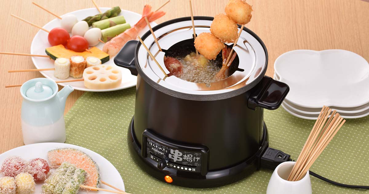 業務用 鋳物 揚鍋 50cm 鉄 揚げ物 揚げ鍋 天ぷら 厨房 J706kwxY