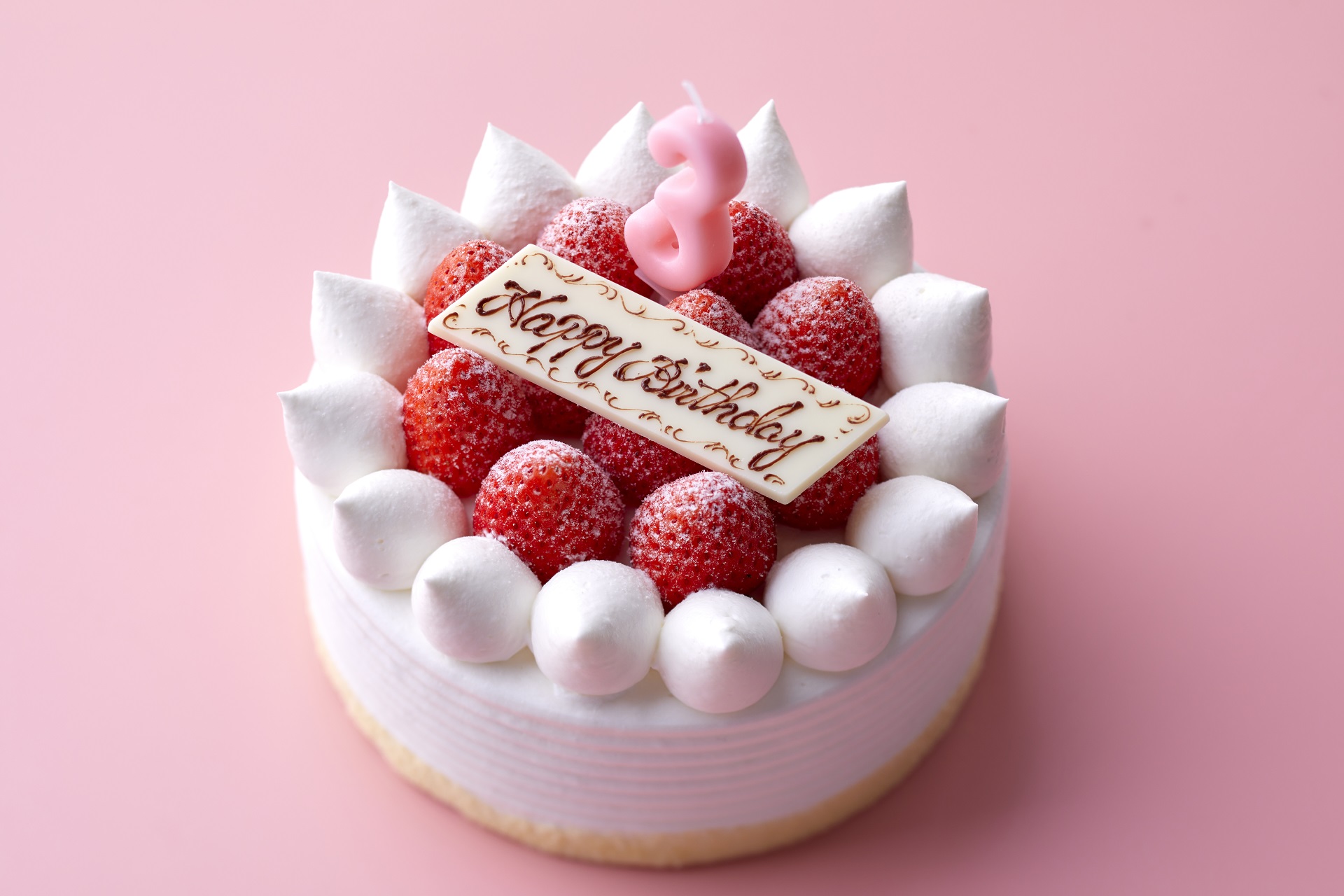 ホールケーキ東京のホテルならホテル椿山荘東京。 公式サイト