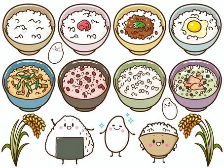 お米価格高騰中イラスト - No: 25453247無料イラスト・フリー素材なら「イラストAC」