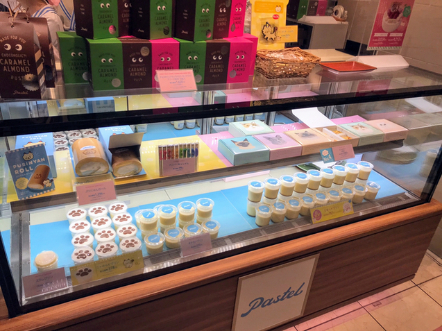 パステル 洛北阪急スクエア店Pastel- 茶山・京都芸術大学 プリン食べログ