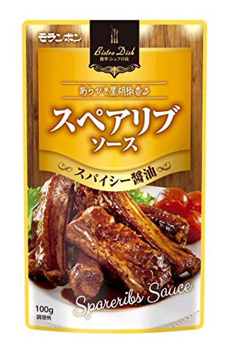 小売用冷凍桜ユッケ タレ付50gアミカ ネットショップ本店