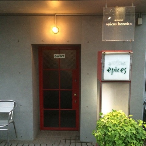 東京都内建築巡り＜西麻布その２＞近隣住民目線で見る安藤忠雄、永山祐子、鈴木了二など建築とアートを巡る®