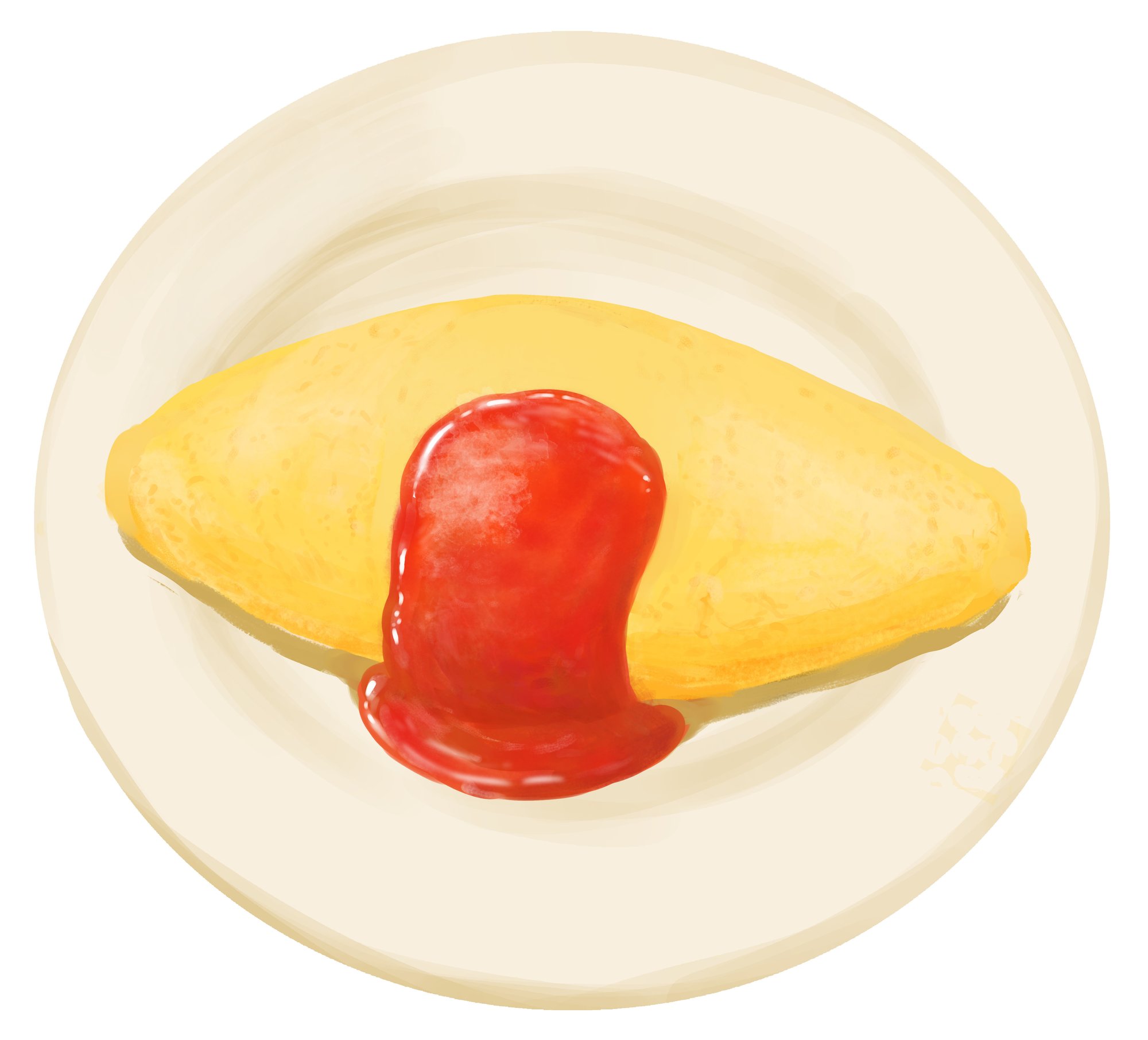 オムライス オムレツ ケチャップ デミグラスソースのイラスト素材107763642- PIXTA