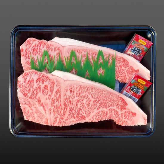 楽天市場 国産牛センマイ100g : ミートショップしのしの