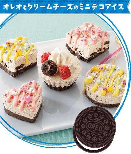 親子で一緒に手作り♡簡単バレンタインレシピ オレオボールの作り方 友チョコ大量生産におすすめ！ケーキポップにもアレンジ可能♪雪見日和