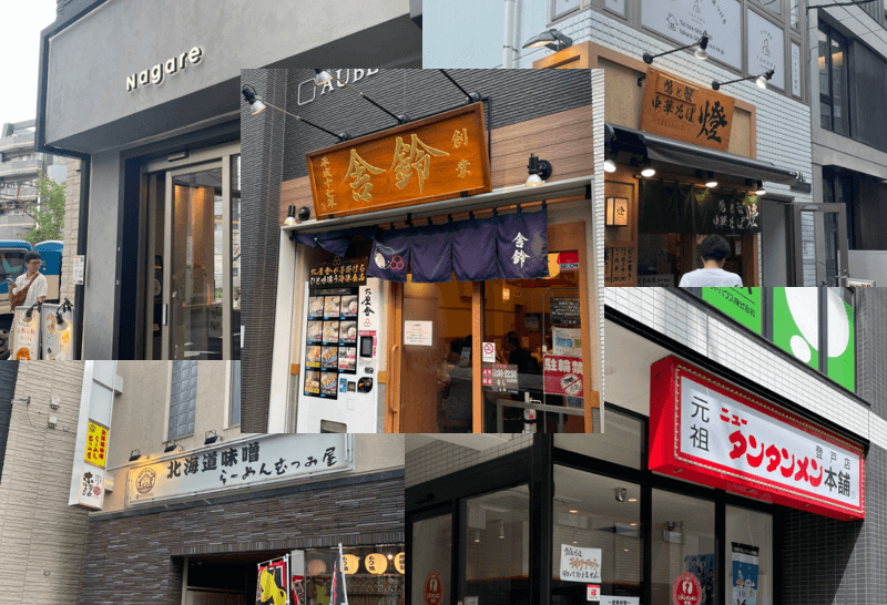 💐2024年9月6日NEW OPEN💐らぁ麺善治 登戸店📍登戸駅から徒歩1分 らぁ麺 流の跡地に突如NEWOPEN🍜9 6〜9 9のオープンセールには間に合わずらぁ麺は濃厚と淡麗があり、その日の気分に合わせて選べるのが嬉しいです♪ 〜注文品〜・特製濃厚らぁ麺 全部乗せー醤油