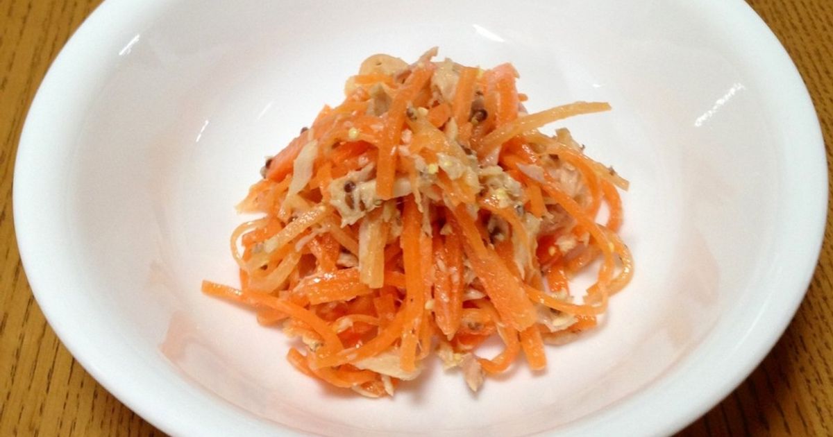 栗原はるみ先生のお料理 にんじんとツナのサラダ シュトママSnapdish スナップディッシュID:a4Dfaa